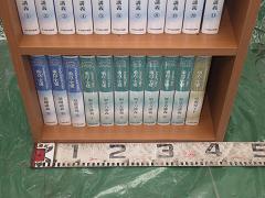 クリックすると拡大表示します