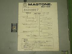 クリックすると拡大表示します