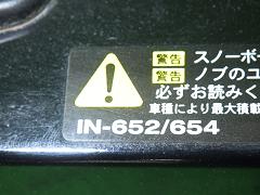 クリックすると拡大表示します