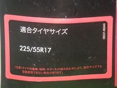 クリックすると拡大表示します