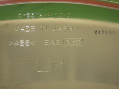 クリックすると拡大表示します