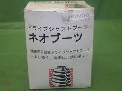 クリックすると拡大表示します