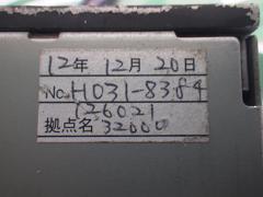 クリックすると拡大表示します