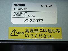 クリックすると拡大表示します